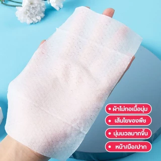 80 แผ่น, Louiss, ทิชชู่เปียกเด็กแผ่นใหญ่ - หมีล็อตโซ่จัมโบ้ ปราศจากน้ำหอมและแอลกอฮอล์