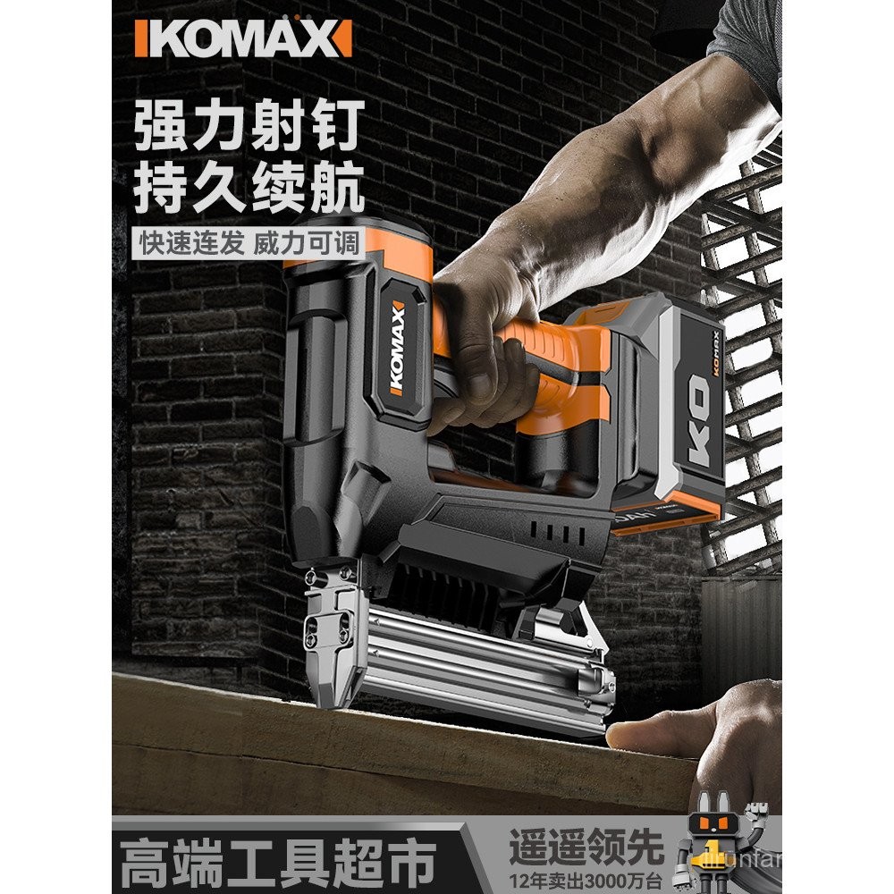แบตเตอรี่ลิเธียมแบบชาร์จไฟได้ Nailer Straight Nailer Air Nailer Nailer Nailer Steel Nailer งานไม้เฉพ