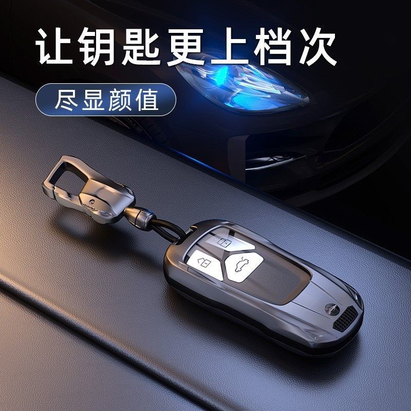 [คลังสินค้าพร้อม] ฝาครอบกุญแจ Audi a4l q5l เฉพาะ a6l รถ a5 ระดับไฮเอนด์ a3 ชาย q3 หญิง a7l กระเป๋า q