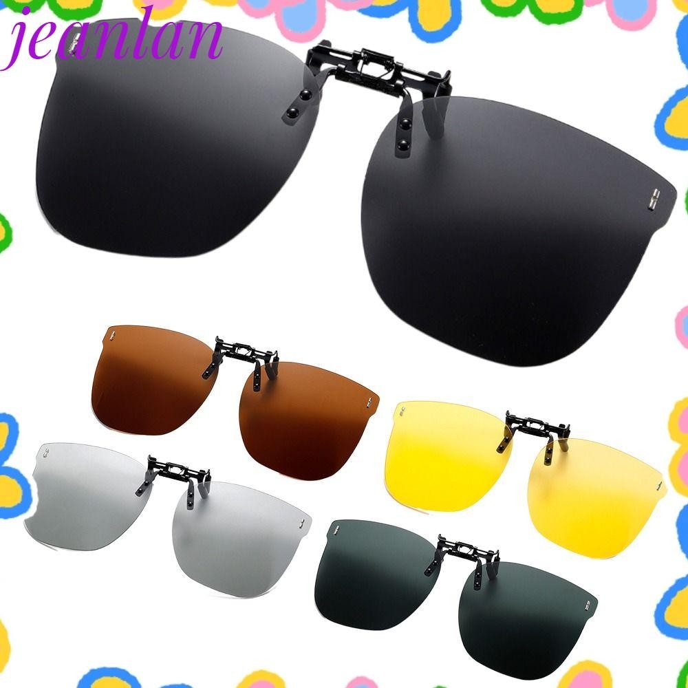 แว่นตากันแดดแบบคลิปออน JLAN UV 400 Protection สี่เหลี่ยม อินเทรนด์ Ultra-Light เหมาะสำหรับการอยู่กลางแจ้งและขับรถ