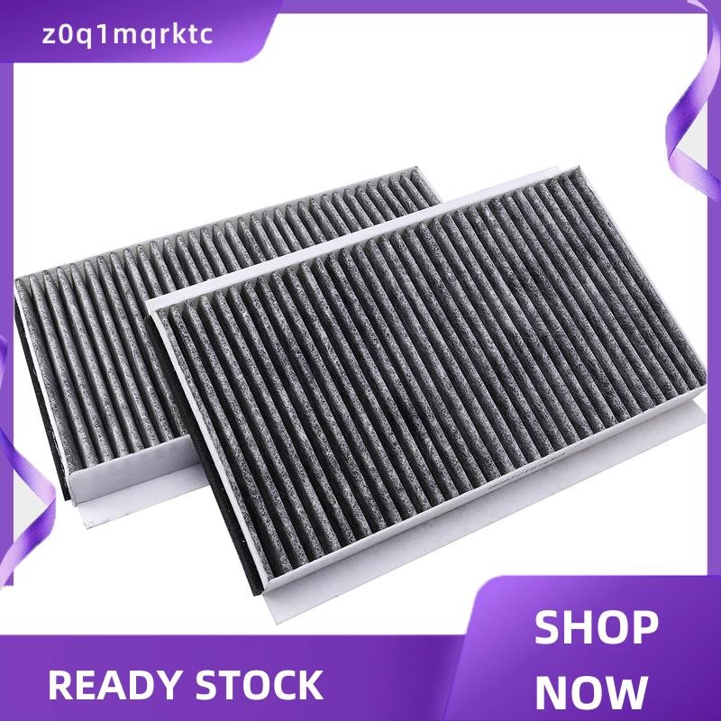 z0q1mqrktc กรองอากาศห้องโดยสาร 2 ชิ้น 64319171858 สําหรับ- 5 6 E60 E61 E63 E64 520D 523I 525I 530D 5