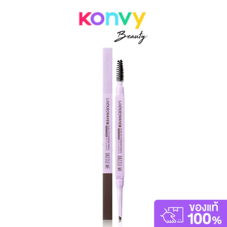 Dazzle Me Lock & Shape Slim-Fit Eyebrow Pencil 0.1g แดซเซิล มี ดินสอเขียนคิ้วเนื้อนุ่ม.