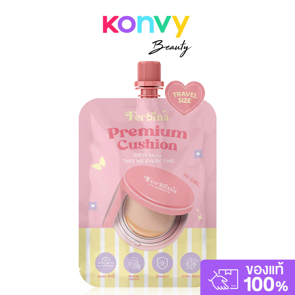 FERBINA Premium Cushion SPF35 PA+++ Travel Size 5g เฟอบีน่า คุชชั่นแบบซอง.