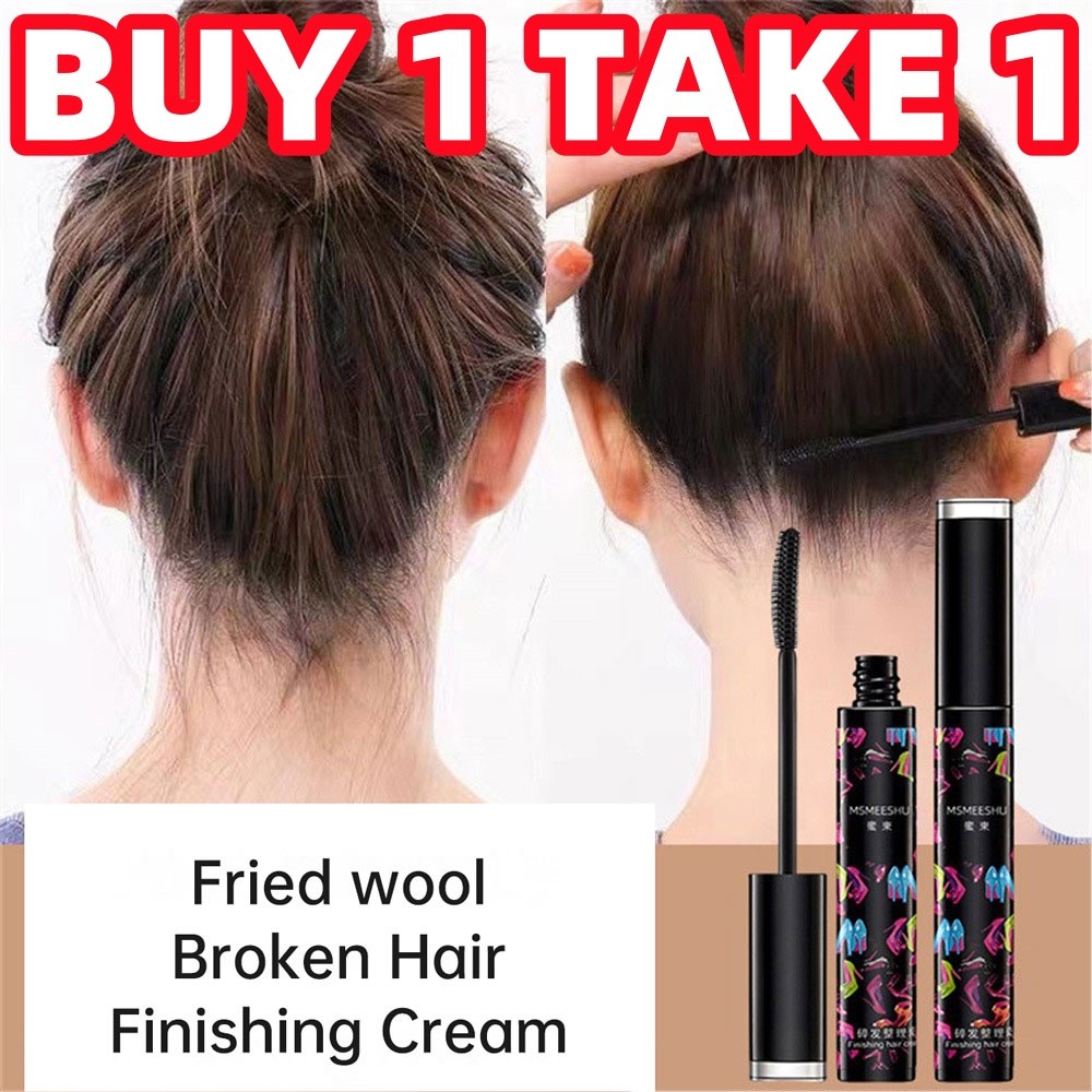 【ซื้อ 1 แถม 1】ครีมจัดผมเสีย ครีมจัดผมเสีย พกพาสะดวก ไม่ชี้ฟู ไม่เหนียวเหนอะหนะ หวีจัดผมเสีย