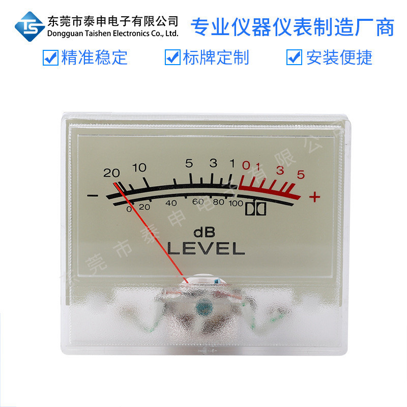 DC500uA ความแม่นยําสูงประเภทตัวชี้ดิจิตอล VU Meter Power Meter เครื่องวัดระดับเครื่องวัดระดับเสียงเค