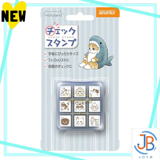 Direct From Japan Beverly Mohsand Stamp Check Stamp CK9-058