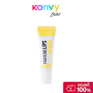 Mediheal Pantenolips Healbalm 10ml เมดิฮีล ลิปบาล์มเนื้อครีม.