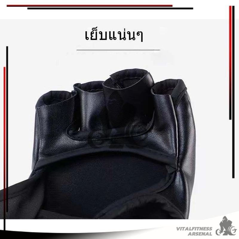 นวมชกมวย MMA นวมครึ่งนิ้ว ถุงมือต่อสู้ นวมม ฝึกซ้อมมวย boxing gloves อุปกรณ์ชกมวย สีดำ/แดง วัสดุอย่างดี (1 คู่) - รูปที่ 4