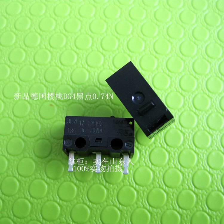 เยอรมนี CHERRY CHERRY DG2 T85 เมาส์ Micro Switch DG4 White Dot CHERRY Micro Motion Mouse Micro Motio