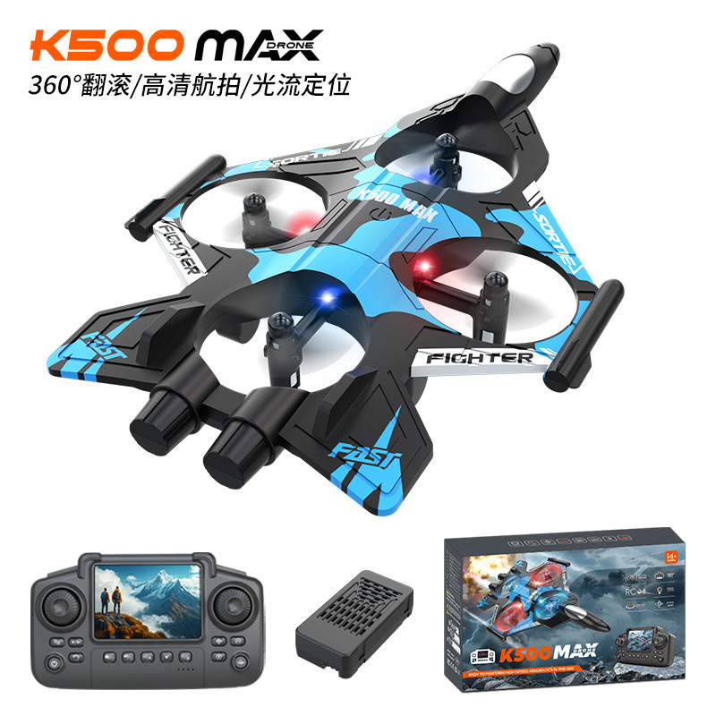 Cross-Border K500Max Fighter Optical Current HD ภาพถ่ายทางอากาศระบบกันสะเทือน Quadcopter Drone Rolli