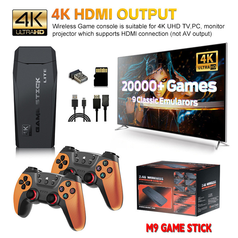 ใหม่ M9 เกมคอนโซล HDMI Home TV 4K HD 2.4G เกมคอนโซลไร้สาย U Treasure Retro Nostalgic Arcade