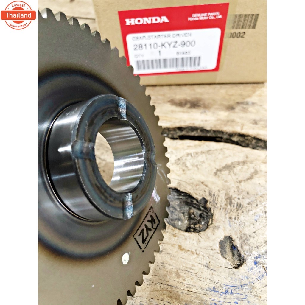 เกียร์เฟืองสตาร์ท เฟืองสตาร์ท เวฟ125i year2013-2020/MSX125 แท้ศูนย์ฮอนด้า 28110-KYZ-900