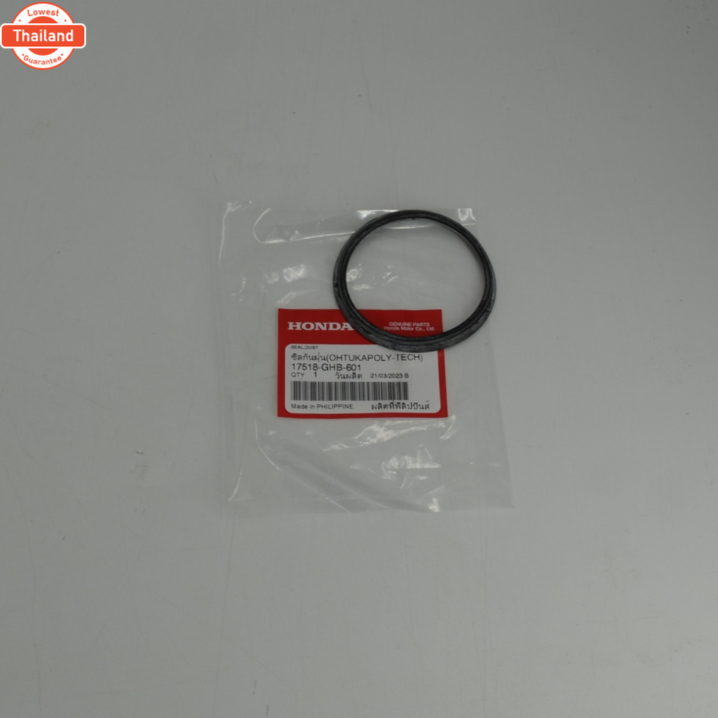 ซีลกันฝุ่น มอเตอร์ปั้มติ๊ก ตัวน แท้ศูนย์ฮอนด้า price/1ชิ้น 17518-GHB-601