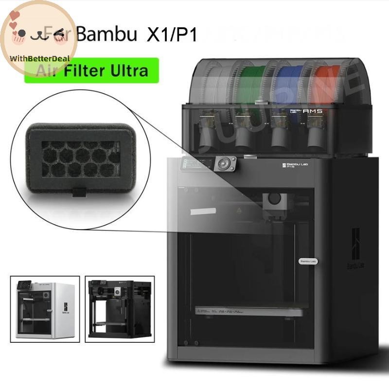 BETTER 1 ชิ้น 3D เครื่องพิมพ์อุปกรณ์เสริมสําหรับ Bambu Lab HEPA 13 + เปิดใช้งานคาร์บอน Combo Air Fil