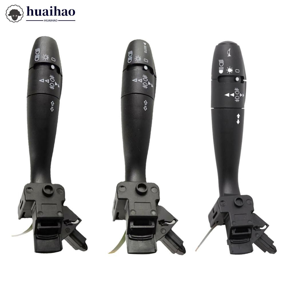 HUAIHAO 1 PC รถตัวบ่งชี้ไฟเลี้ยวสัญญาณควบคุมพวงมาลัย Stalk สําหรับ Citroen Xsara Berlingo Picasso C2