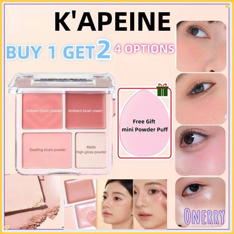 [ของขวัญ]KAPEINE Blush Palette Three-in-one Comprehensive Blush Cosmetics [TH Local]