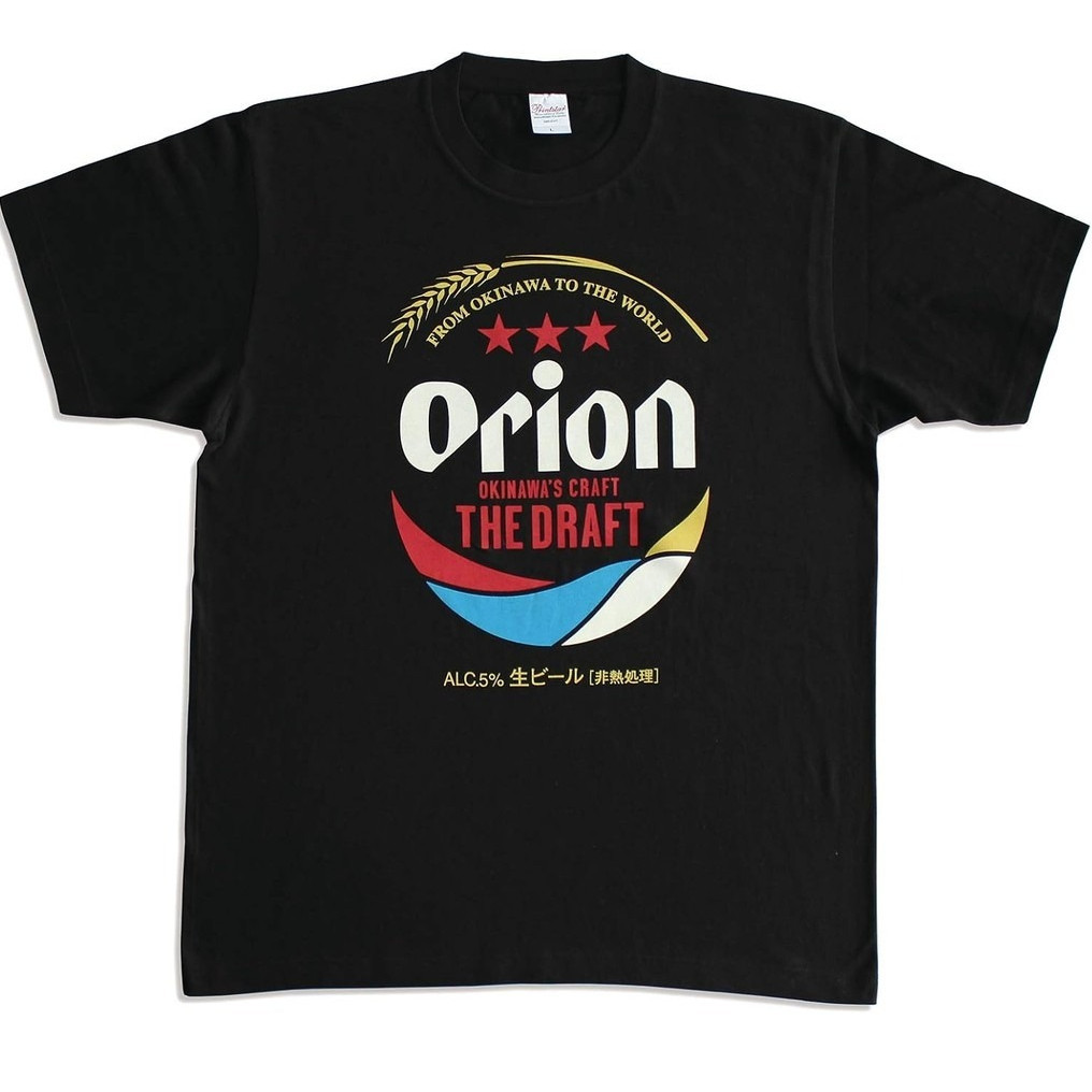 2025เสื้อ Orion Beer冲纯绳t สไตล์ใหม่ 100% พร้อมสต็อก经棉