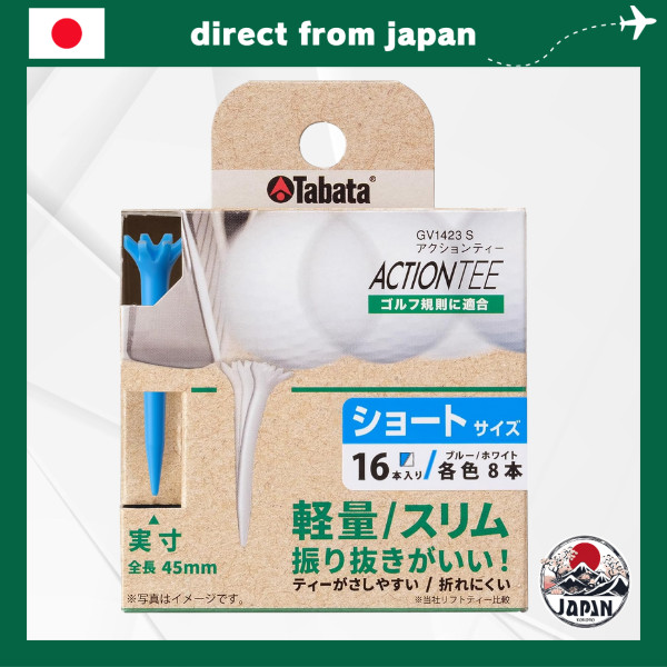Tabata Golf Action Tee – Durable, Low-Resistance Anti-Break Tee with Step Height (White & Blue)