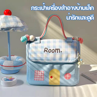 กระเป๋าเครื่องสําอางค์ ความจุขนาดใหญ่ บบพกพา การจัดเก็บพาร์ทิชัน น่ารัก เหมาะกับการเดินทาง