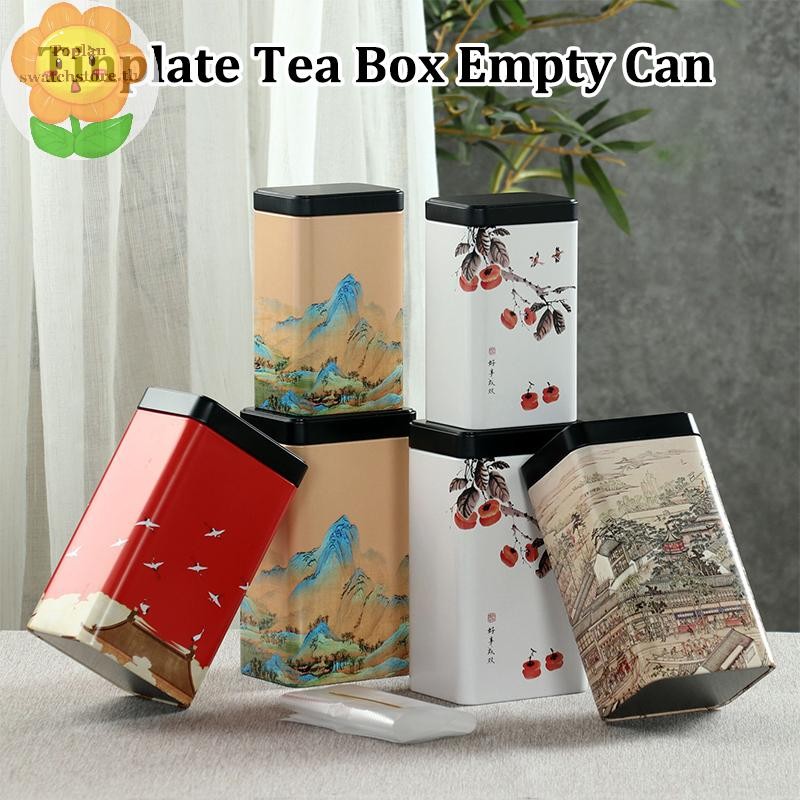Toplan ดีบุกแผ่นกล่องเก็บปิดผนึกชาแคดดี้ขนาดเล็กสแควร์กาแฟ Jar ใบชาคอนเทนเนอร์กระป๋องดีบุกขนาดเล็กเครื่องเทศกล่องเก็บ TH