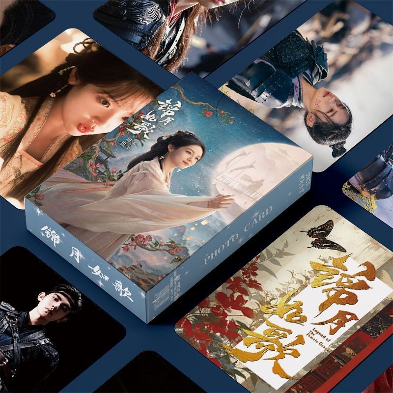 Jin Yuesheng Zhang Kangle, Zhang Miao Yihe