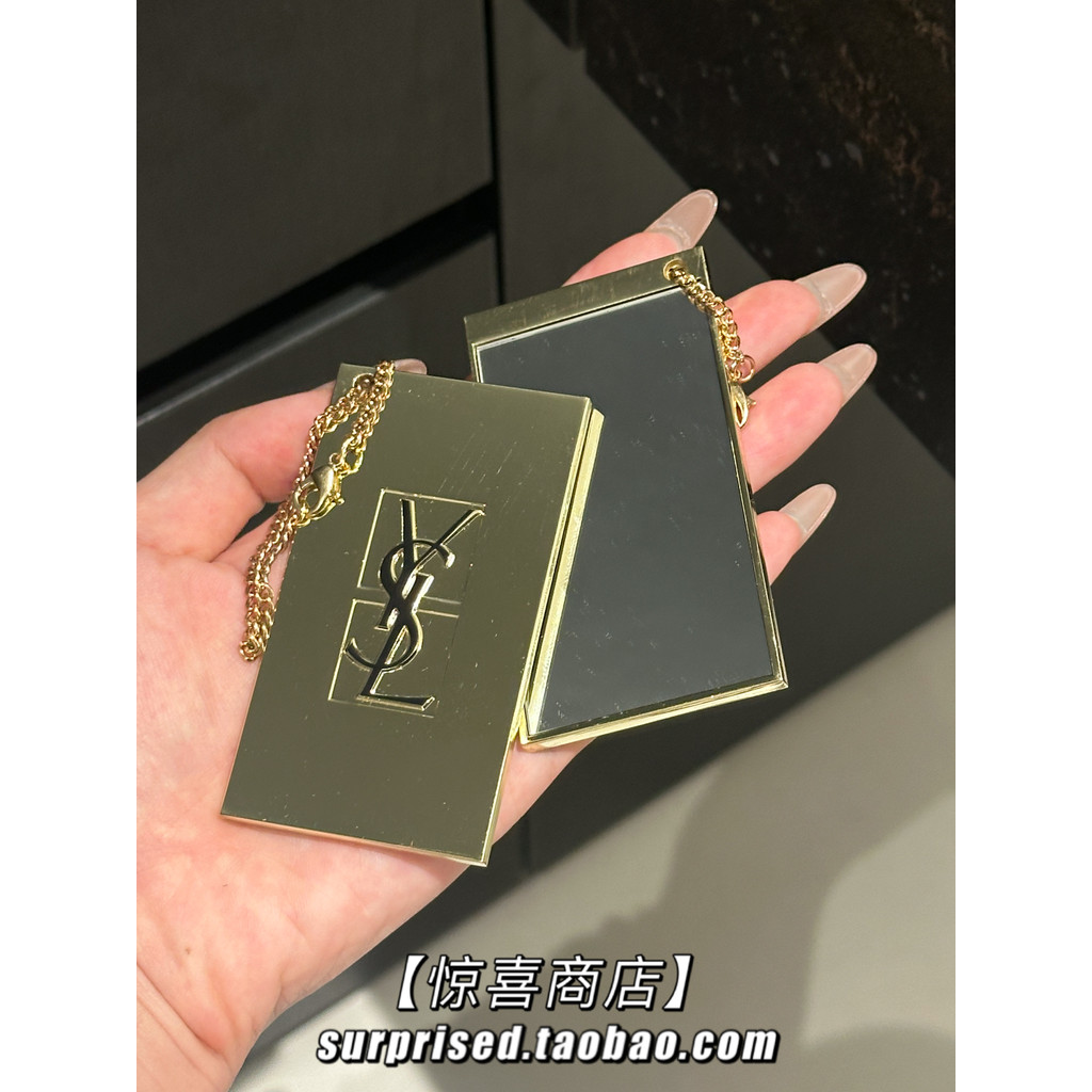 กระจกถือ แจก! กระจกแต่งหน้าโลหะ YSL แบบพกพากระจกขนาดเล็กแบบพกพา