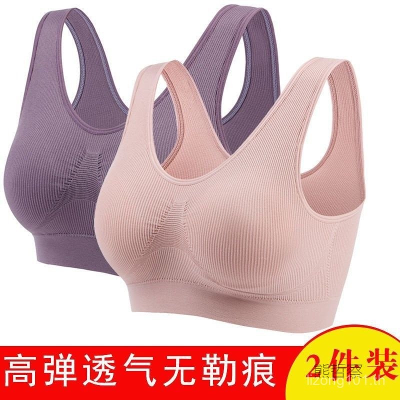 เสื้อกั๊กป้องกันการขัดขวางสำหรับกีฬาแบบไม่มีแหวนเหล็ก IX1L