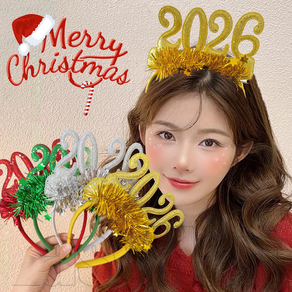 ที่คาดผมคริสต์มาสปรับได้ ปี 2026 - กลิตเตอร์สำหรับผู้ใหญ่และเด็ก พร้อมให้เลือก 4 สี