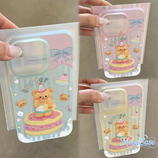 เคสไอโฟน 11 สำหรับ iPhone 13 16 12 15 Pro Max X XR XS MAX 7 16 8 15 Plus 16 15 Pro SE 2022 หมีเนยน่ารักเค้กปมโบว์ปกแข็ง