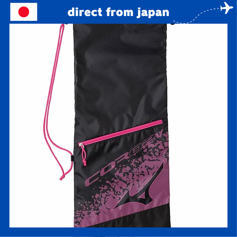 Mizuno Racket Bag 63JDB004 - Black with Color Accents