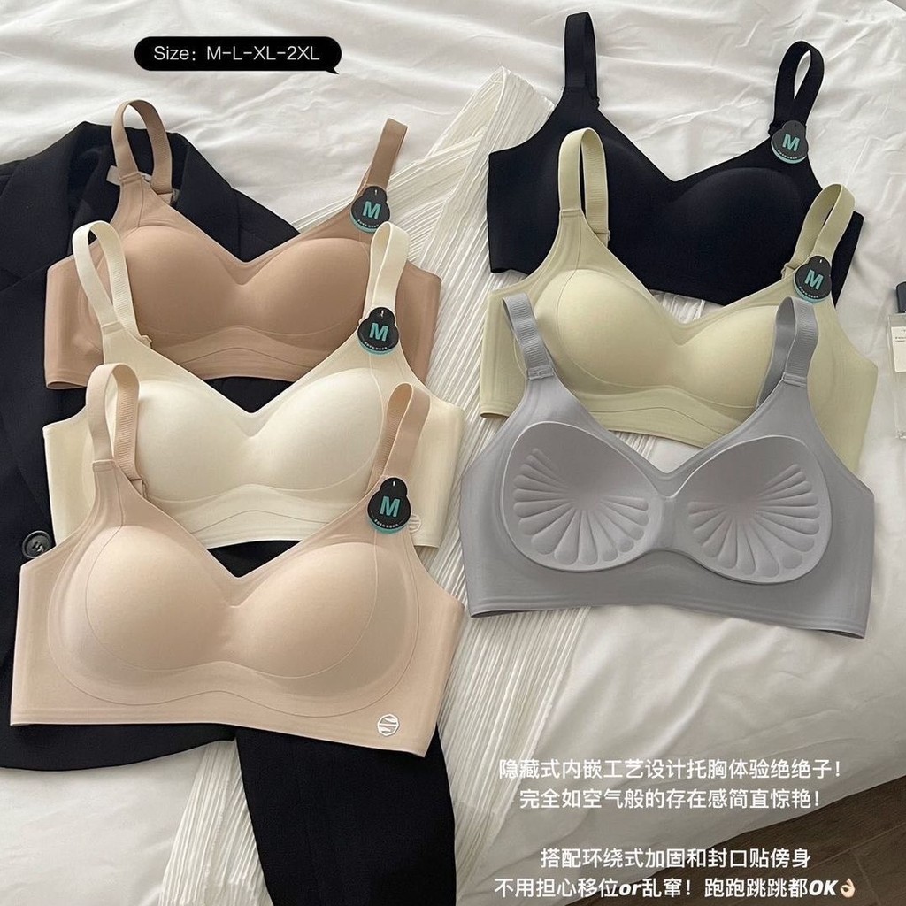 ผู้หญิงบราชุดชั้นใน 여성แบบไร้รอยต่อ สบายและเสริมทรง สำหรับไซซ์บวก
