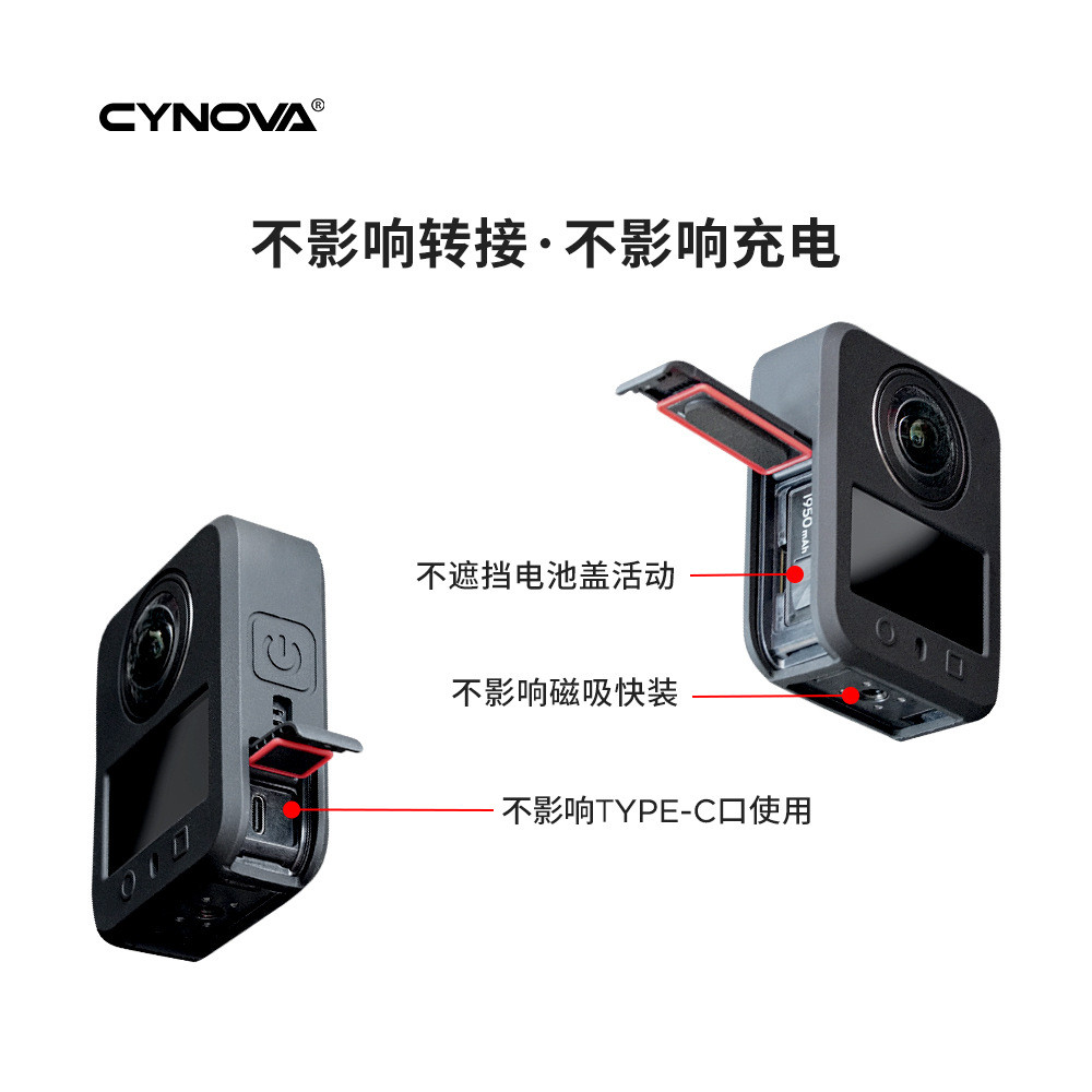 ใช้งานร่วมกับเคสซิลิโคนป้องกัน DJI Osmo 360 กล้องพาโนรามา ฝาครอบซิลิโคน อุปกรณ์เสริมเคสป้องกันกล้องแอคชั่น - รูปที่ 2