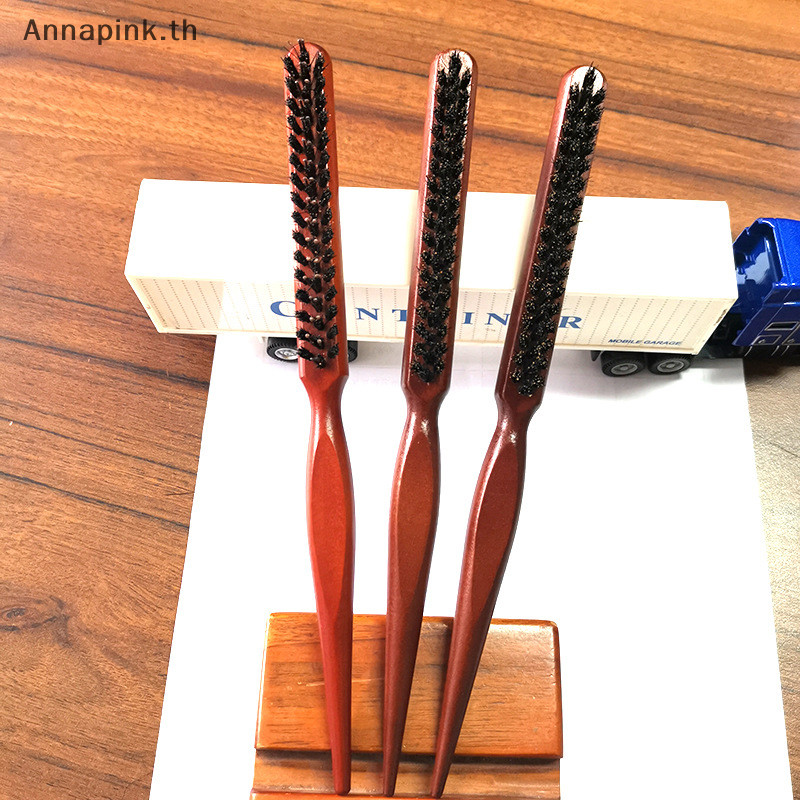 Annapink.th Salon Teasing กลับผม Diy แปรงหมูป่าไม้ Slim Line หวี Hairbrush Extension Hairdressing เครื่องมือจัดแต่งทรงผมมืออาชีพ EN