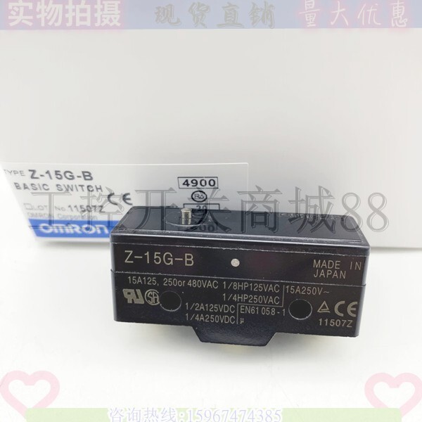 ไมโครสวิตช์สูงคุณภาพ Z-15G-B 15GL2 15GD H 15A 01 Silver Dot Iniqueary Limit เปิด 1 ปิด pxa4