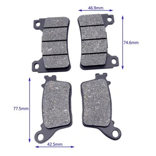 สําหรับ HONDA CBR 1000 RR 2006-2016 แผ่นรถจักรยานยนต์ Pad ด้…