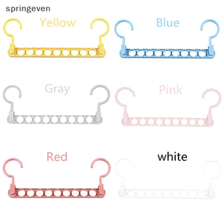[springeven] ไม้แขวนเสื้อ 9 หลุม ไม้แขวนเสื้อพับ rotag ไม้แขวนเสื้อ New Stock