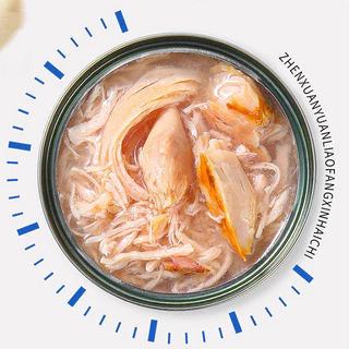YTL แมวกระป๋อง85g อาหารแมว ซุป ซุบแมว อินทรีย์ เกรวี่แมว ขนมแมวเลีย อาหารเปียกแมว อาหารแมวกระป๋องเปลือย