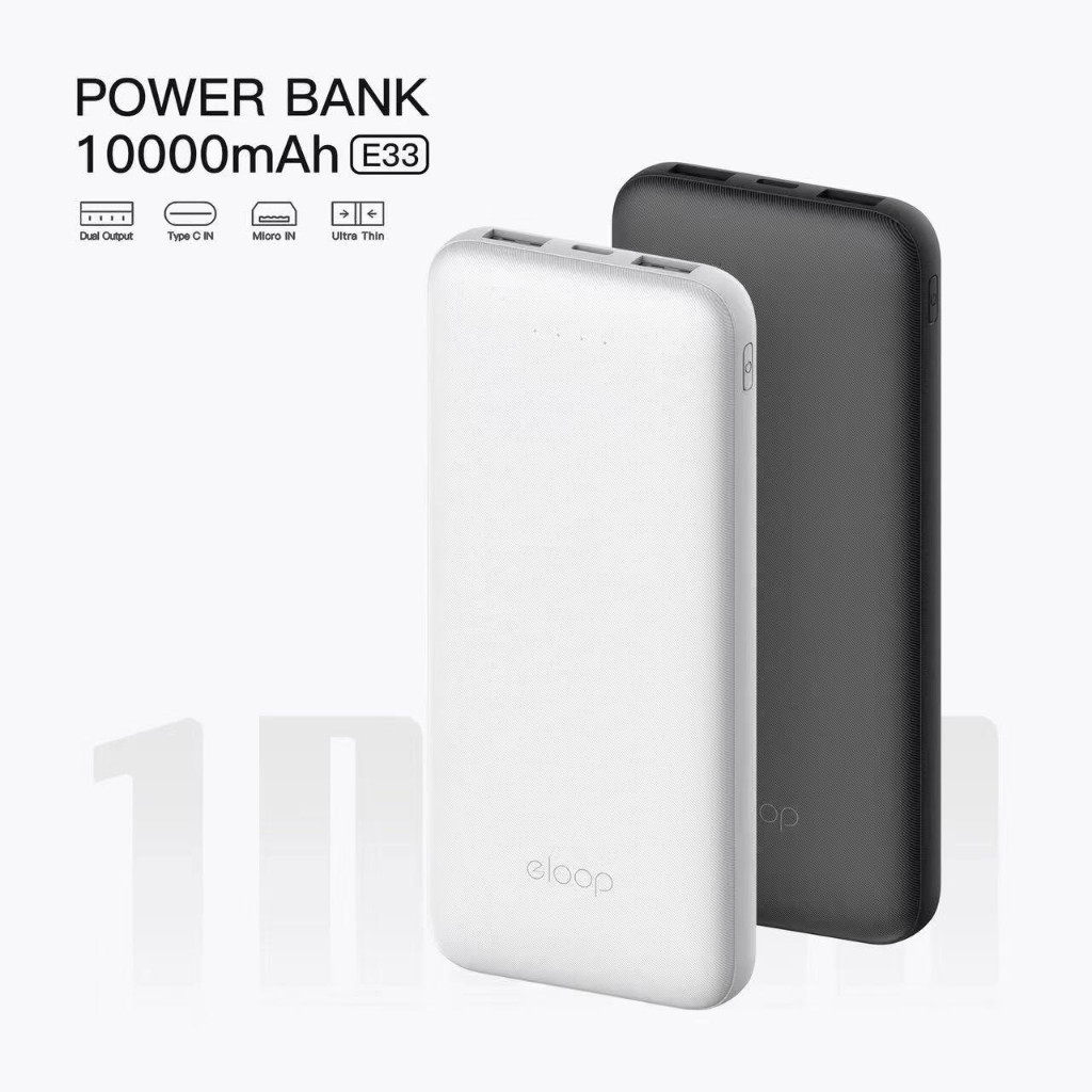 แบตสำรอง (โฉมใหม่ ล่าสุด) Eloop E33 10000mAh / Eloop E30 5000mAh E34 20000 mahPower Bank ของแท้ 100%