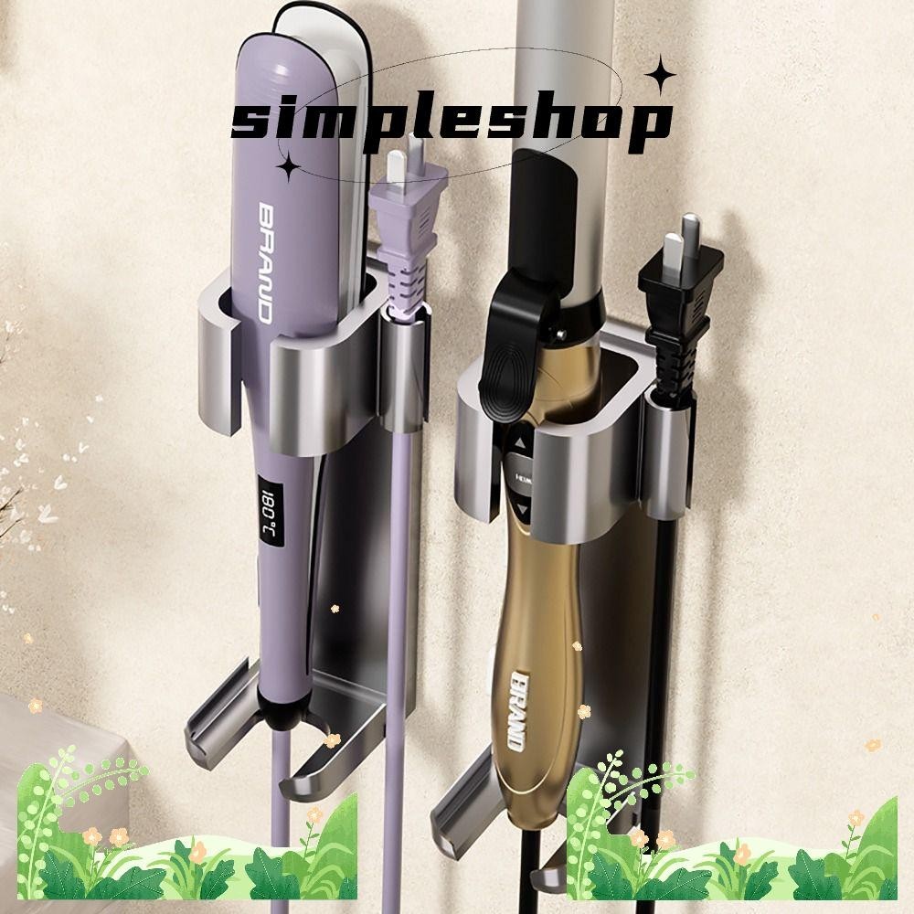 ชั้นวางม้วนผม SIMPLE, ชั้นเก็บของในห้องน้ําติดผนังที่ยึดเครื่องหนีบผม,ทนทาน Punch-free อุปกรณ์ห้องน้ําชั้นเก็บห้องออแกไนเซอร์