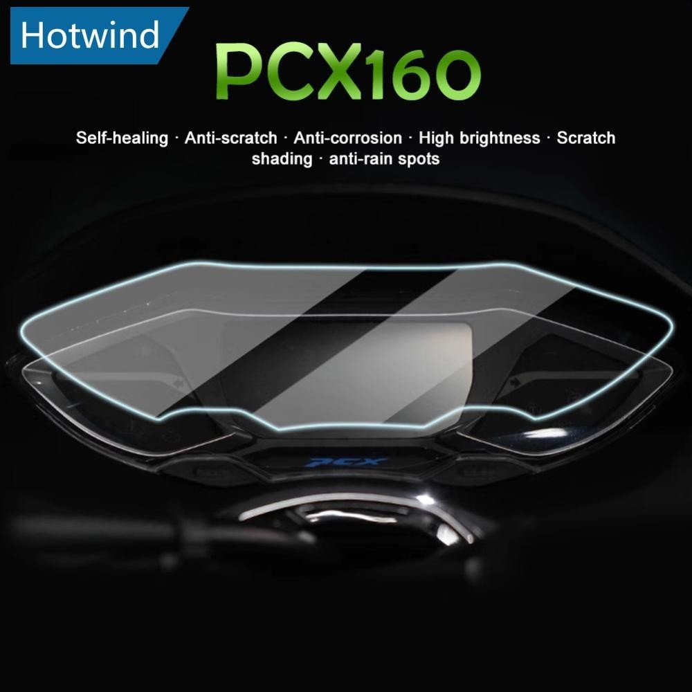 Hw เครื่องมือรถจักรยานยนต์ Cluster Scratch ป้องกันฟิล์มแดชบอร์ดหน้าจอ TPU Protector สําหรับ Honda PCX160 PCX125 2021 2022 PCX 160 125 A1W6