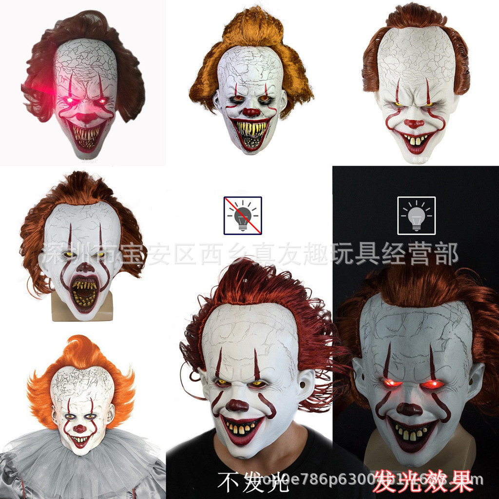 พร้อมสต็อก Clown Resurrection Mask cos Headgear ภาพยนตร์ สินค้า pennywise ฮาโลวีนหน้ากากสยองขวัญ