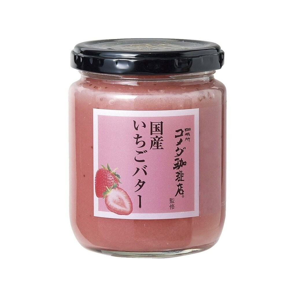 แยมสตรอเบอร์รี่ที่ผลิตในญี่ปุ่น Komeda Strawberry Butter Jam 240g