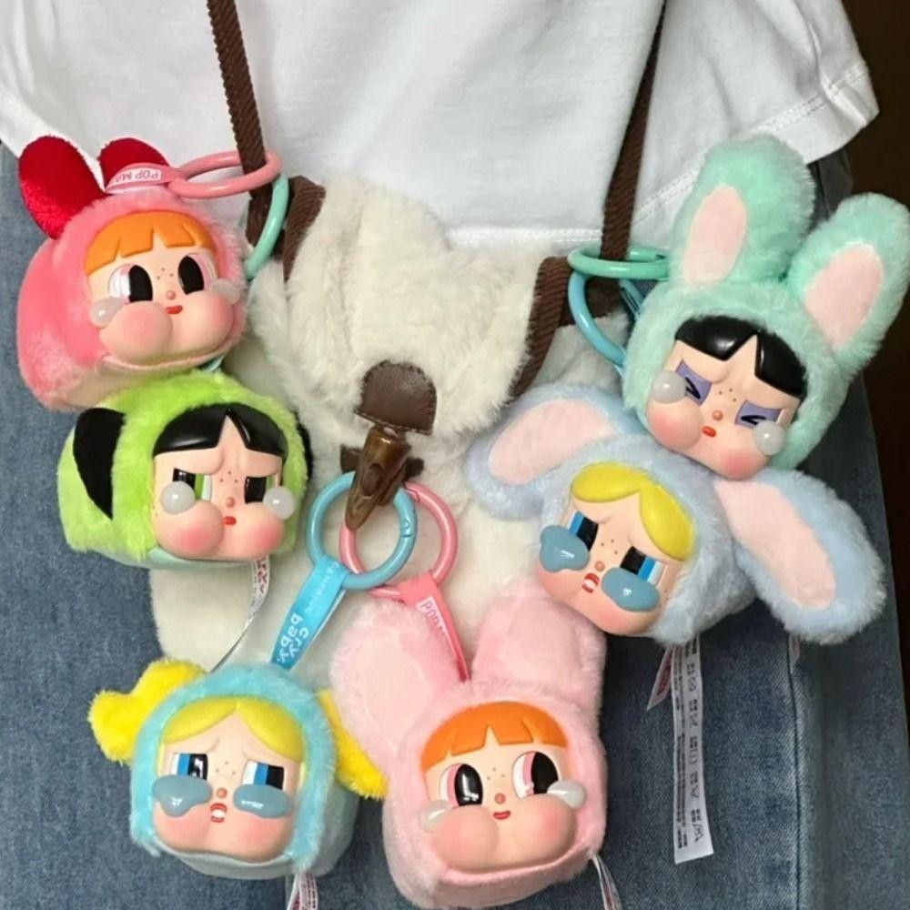 Dappergent Crybaby จี้ตุ๊กตาเคลือบ, Powerpuff Girls อะนิเมะรุ่น Pop Mart พวงกุญแจ, Kawaii Kawaii Soft Fluffy Crybaby ตุ๊กตาตุ๊กตาตุ๊กตาจี้กุญแจรถ