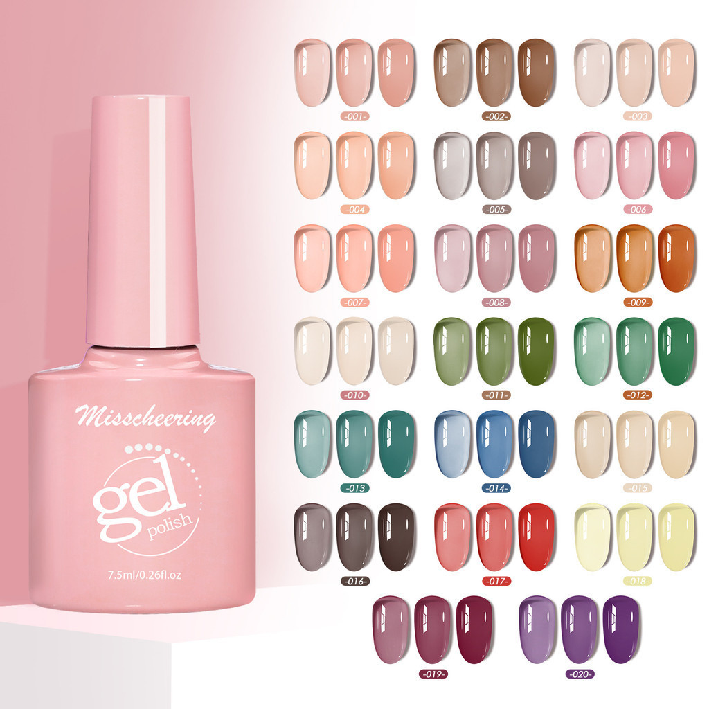 Misscheering 20 สี Original Coconut Tea Jelly Color ขายร้อนสียอดนิยมโปร่งแสงเล็บกาวยาทาเล็บ