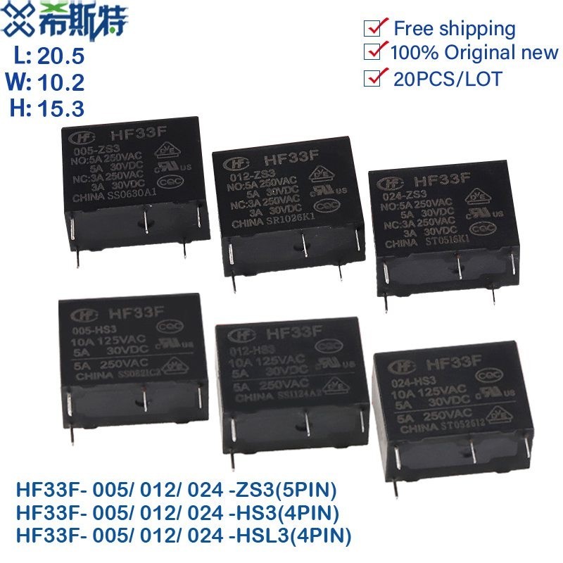 ✥Free Shipping 20PCS HF / JZC-33F -005 012 024 -HS3 -ZS3 HF33F -012-HS3 HF33F-024-ZS3 HF33F-005-HSL3