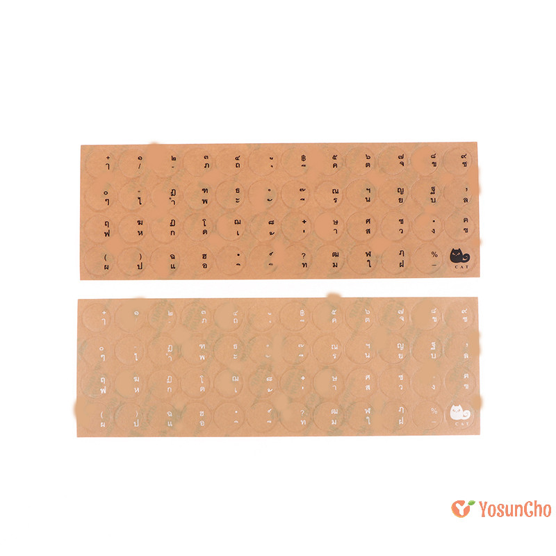 Yosuncho] สติ๊กเกอร์ใสทรงกลม PC Desktop Keyboard Matte Sticker Thai Full Keyboard ใหม่