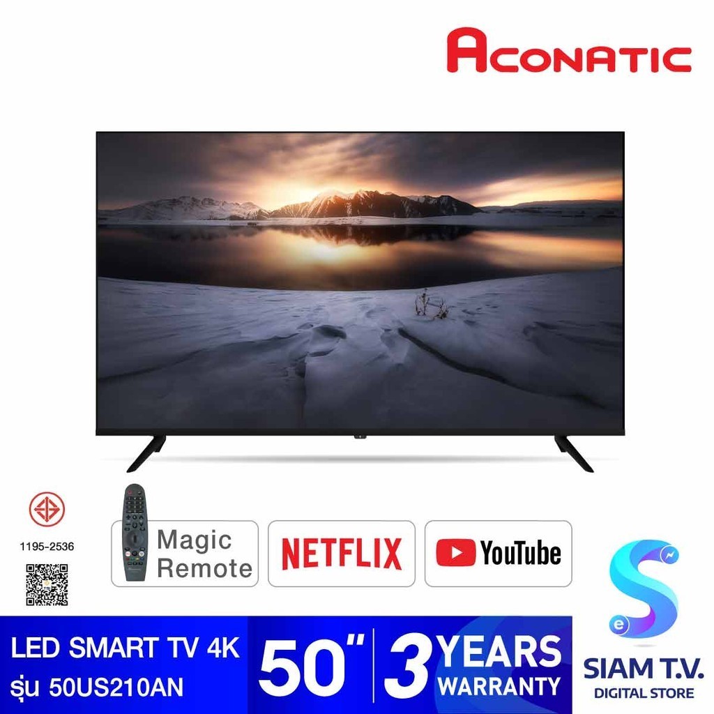 ACONATIC LED Smart TV 4K รุ่น 50US210AN WebOS Hub สมาร์ททีวี ขนาด 50 นิ้ว Magic Remote โดย สยามทีวี by Siam T.V.