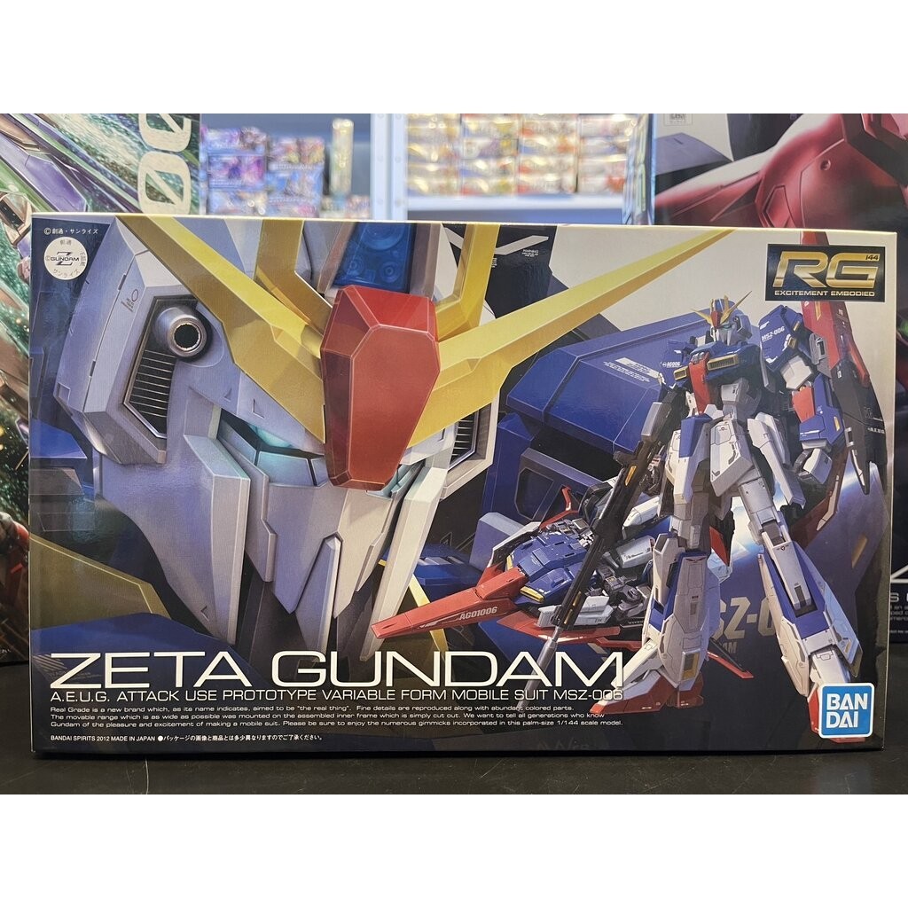 1/144 RG Zeta Gundam Bandai