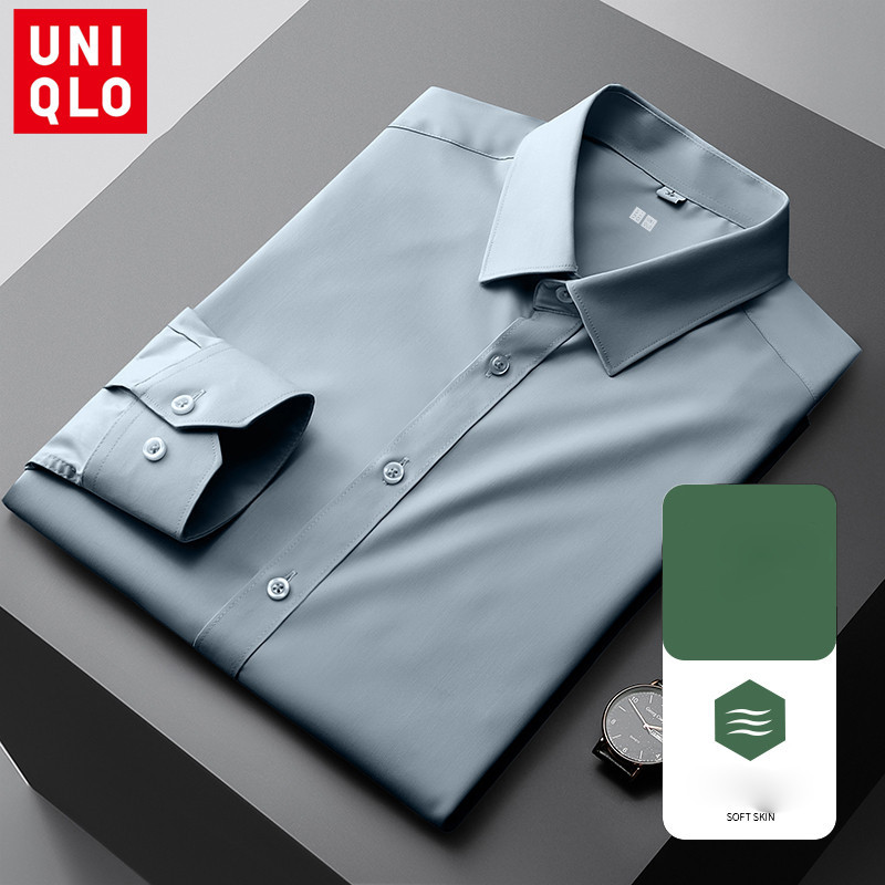 Uniqlo เสื้อเชิ้ตไมโครไฟเบอร์ผ้าไหมไม้ไผ่ระดับพรีเมียม M-5XLslim fit เสื้อแขนยาวพับคอปกลําลองชั้นฐาน