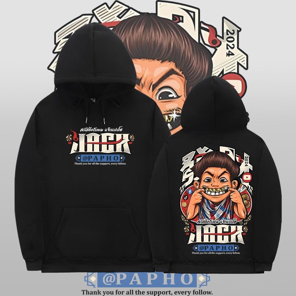 (พร้อมจัดส่งค่ะ)แฟชั่น LOGO สั่งทำ ใส่สบายสุดๆ Hoodie แขนยาว M-3XL Y8